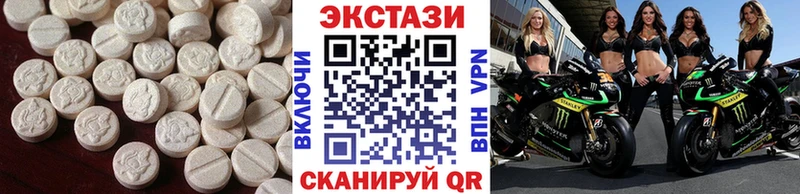 Экстази Philipp Plein  где купить   Кораблино 