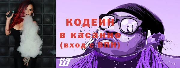 MESCALINE Богданович