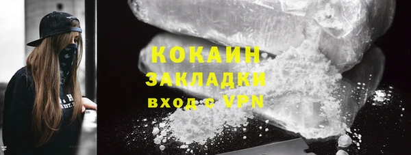 МДПВ Рославль