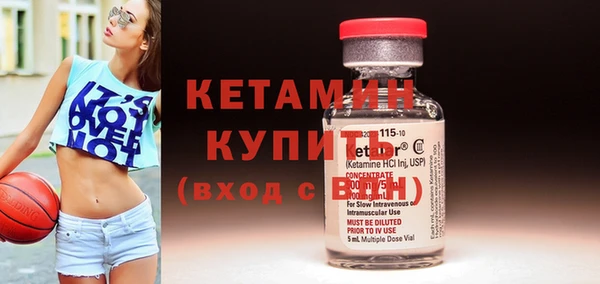 MESCALINE Богданович