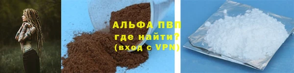 MESCALINE Богданович