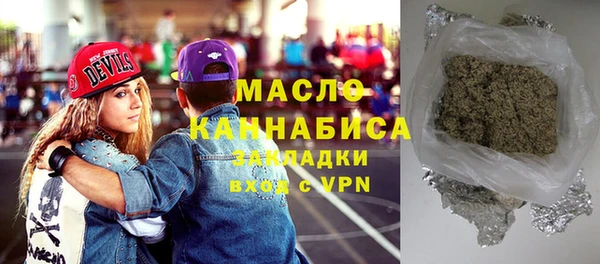 MESCALINE Богданович