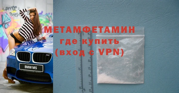 MESCALINE Богданович