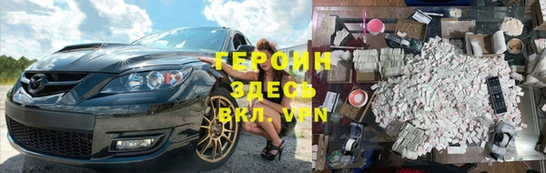 MESCALINE Богданович