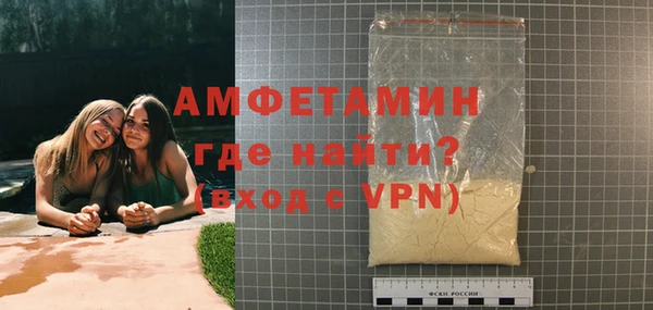 твердый Россошь