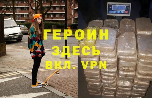 шишки Богородицк
