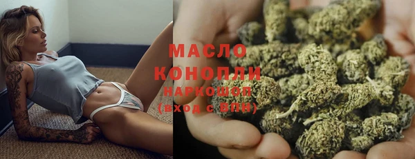 MESCALINE Богданович
