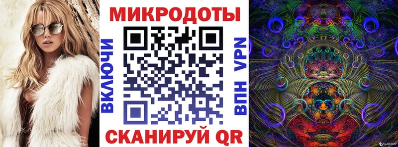 где продают   Кораблино  Псилоцибиновые грибы мицелий 